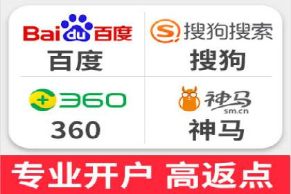 短视频信息流平台如何打造爆款内容的案例